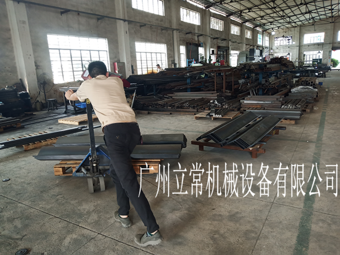 现代制造业中的多元化经营 金属与电气机械制造的协同发展